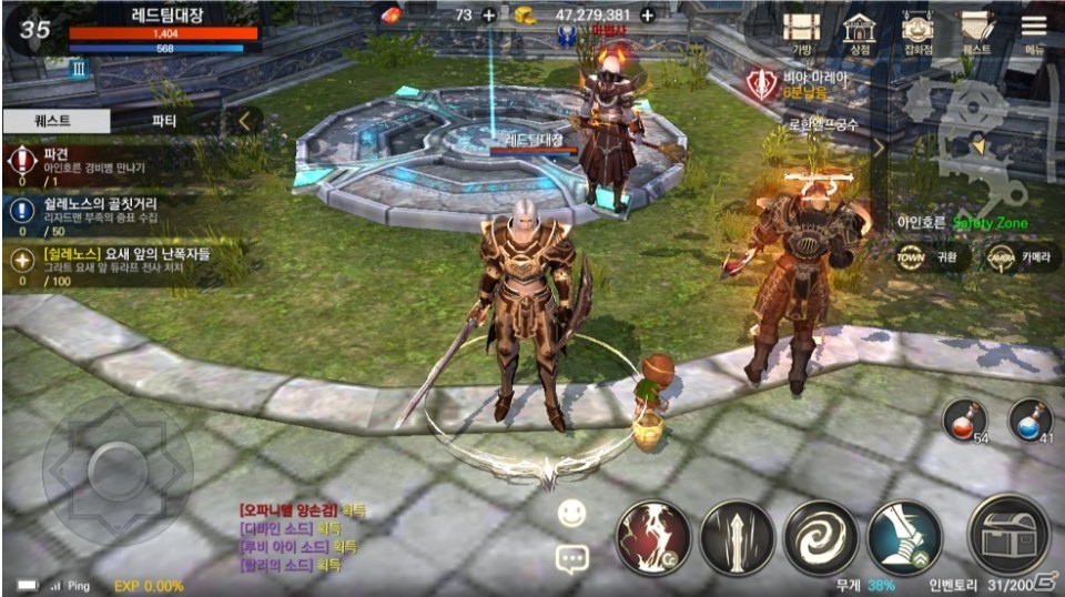mmos for mac and pc mmos for mac and pc