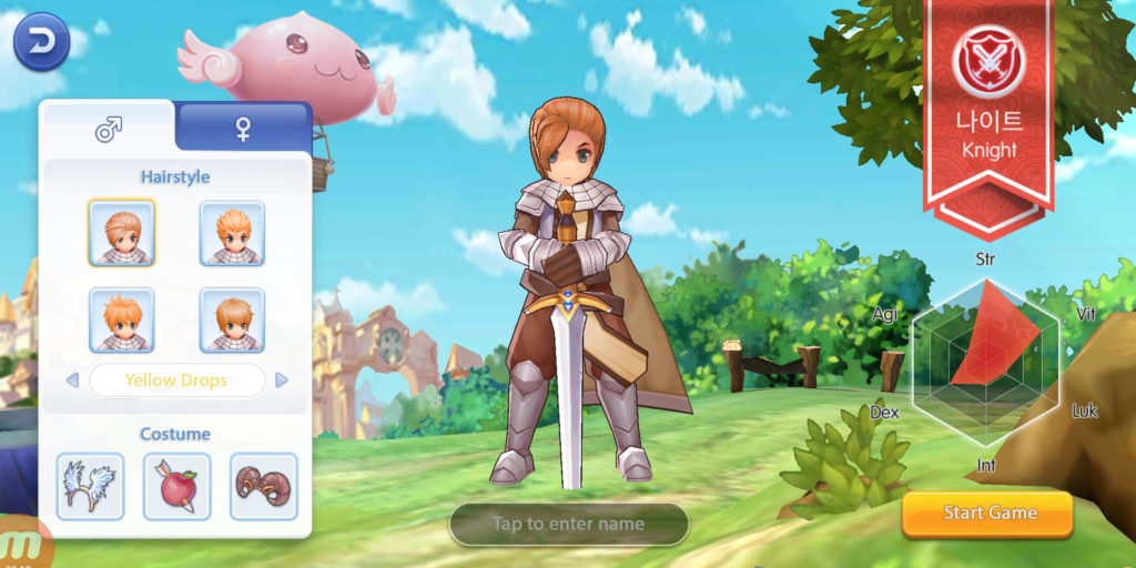 Ragnarok Online Mobile –The Beginner's Complete Guide to ROM