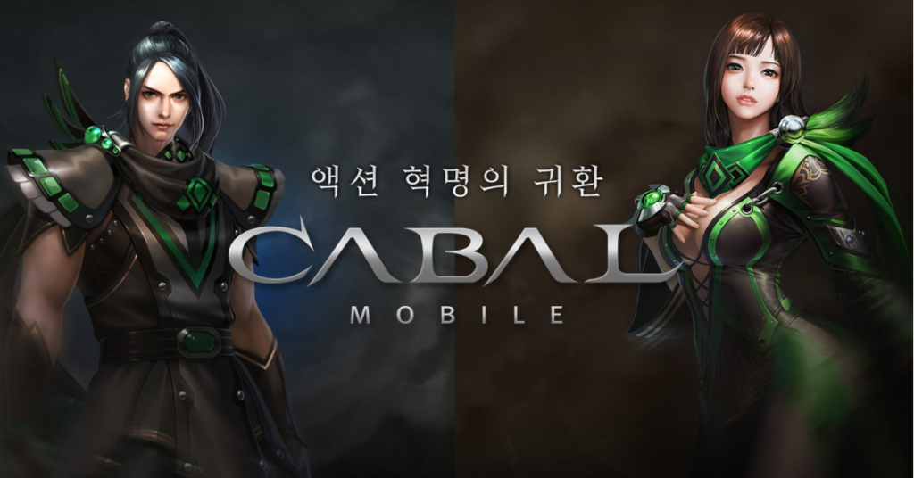EST Games Cabal Mobile to release an English version within this year!