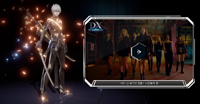 Dragon Xeneration MMORPG