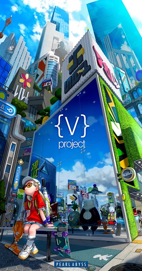 DokeV