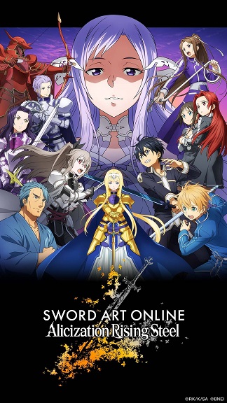 Sword Art Online Alicization Rising Steel is Available now for  Pre-Registration - Droid Gamers