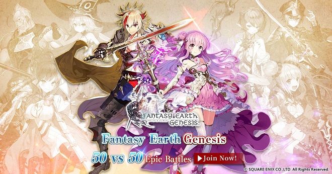 Fantasy Earth Genesis Global Launch