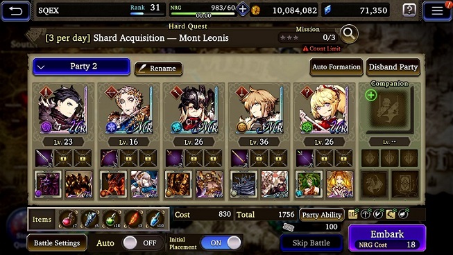 War Of The Visions Final Fantasy Brave Exvius Global Pre Registration Now Open