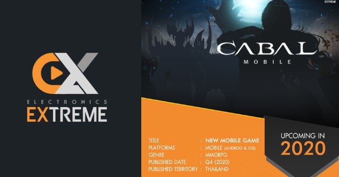 Cabal Mobile English