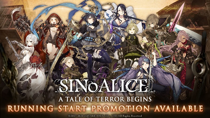 SINoALICE