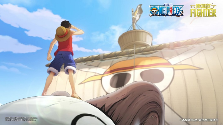 CyberPost - Tencent announces new One Piece mobile game