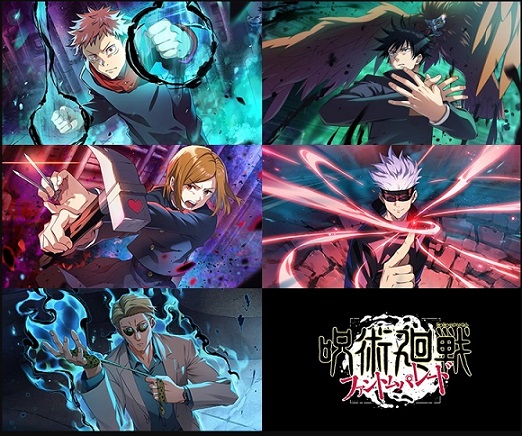 Jujutsu Kaisen Phantom Parade, the anticipated mobile adaptation of the  popular anime, opens pre-registration in Japan