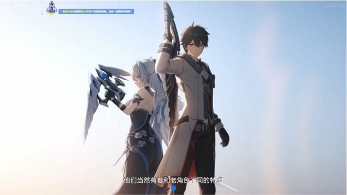honkai star rail leaks