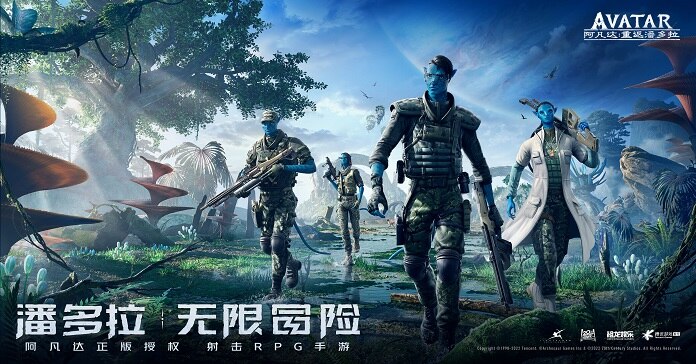 Cập nhật mới của trò chơi Avatar từ IGN đã chính thức ra mắt năm