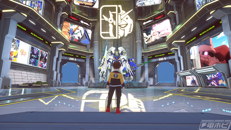 Image from Dengeki Hobby