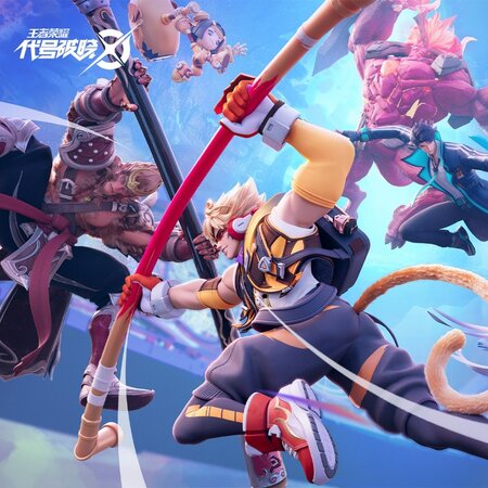 Honor Of Kings World Takes Tencent's Biggest Franchise And Adds Big Monster  Fights - GamerBraves
